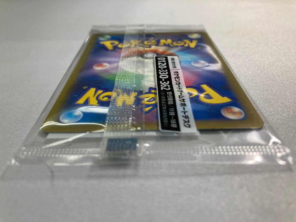  名探偵ピカチュウ 098 SV-P ポケモンカード ポケカ ポケモンカードゲーム トレーディングカード