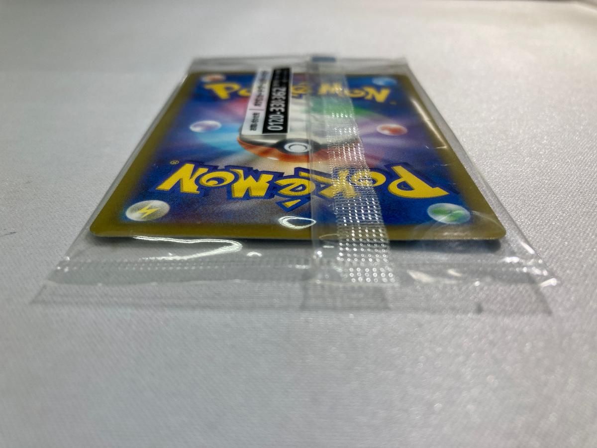 ポケモンカード ポケカ