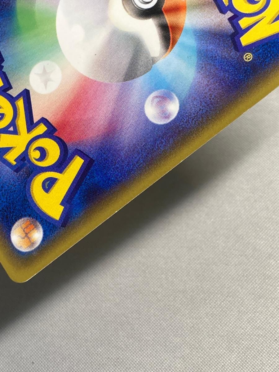 KポケモンヒートテッククルーネックT