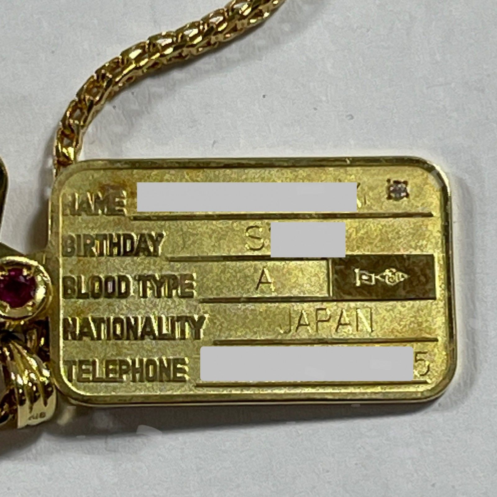 ネックレス 金 750刻印 18k imgrc0101595719.jpg