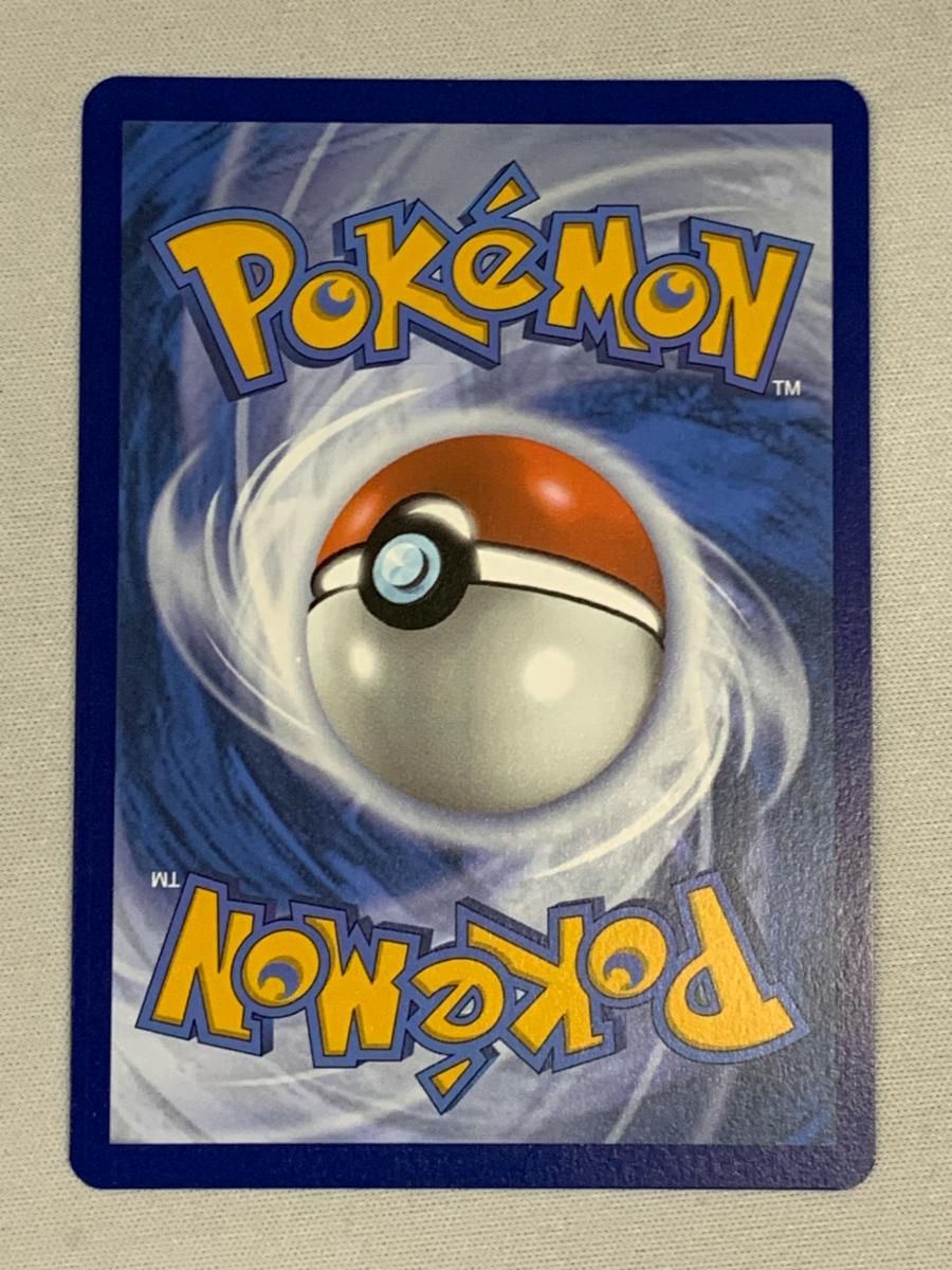 Buddy-Buddy Poffin なかよしポフィン EUIC TOP 8 144 162