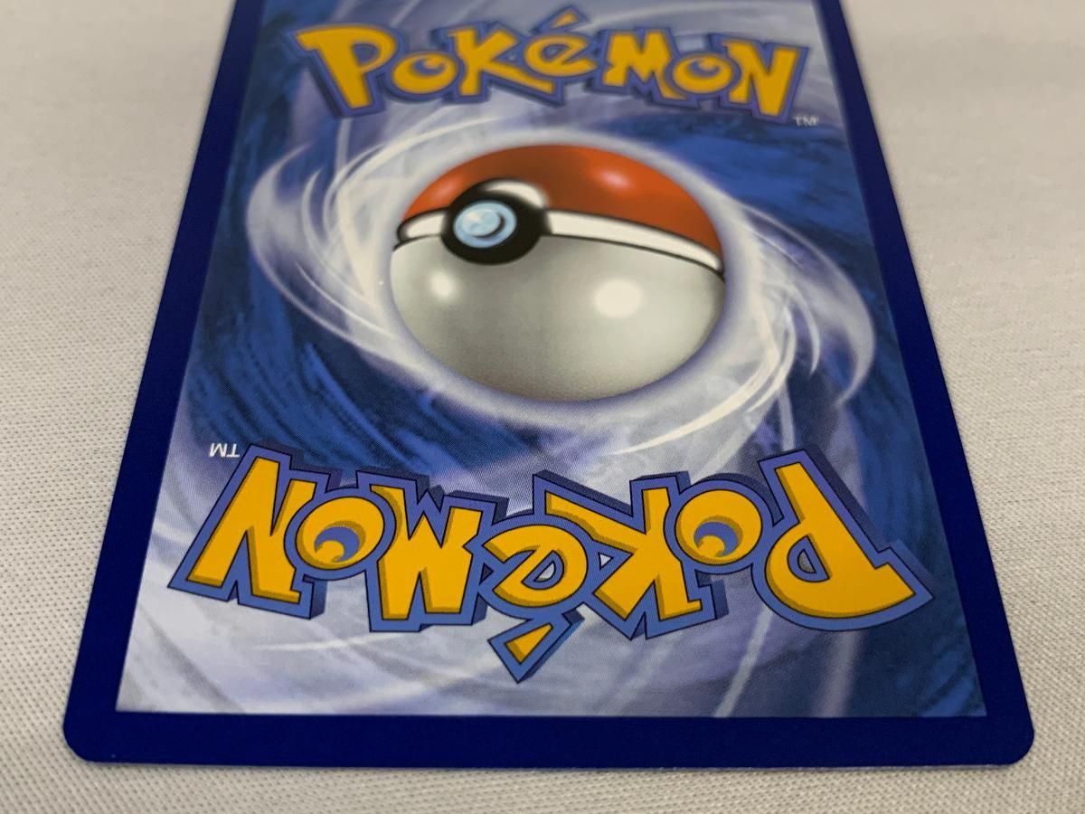  Buddy-Buddy Poffin なかよしポフィン EUIC TOP 8 144 162 ポケモンカードゲーム トレーディングカード