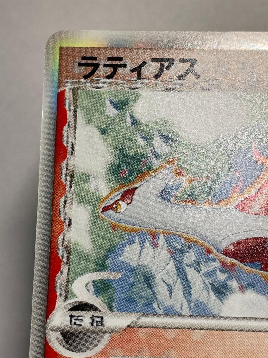 傷有り ポケモンカード