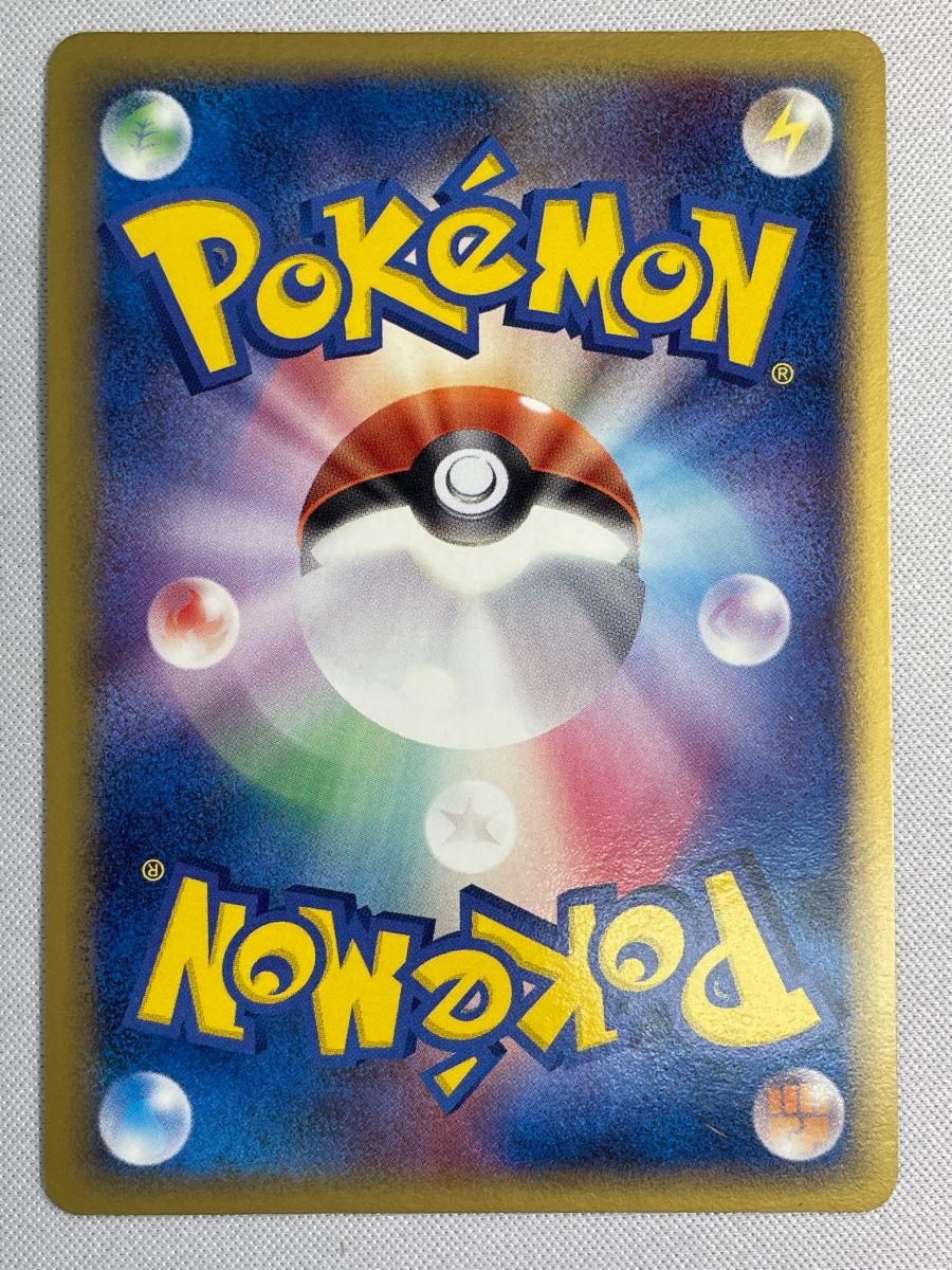 ラティアス ポケモンカードPCG 010 052 傷有り ポケモンカード ポケカ