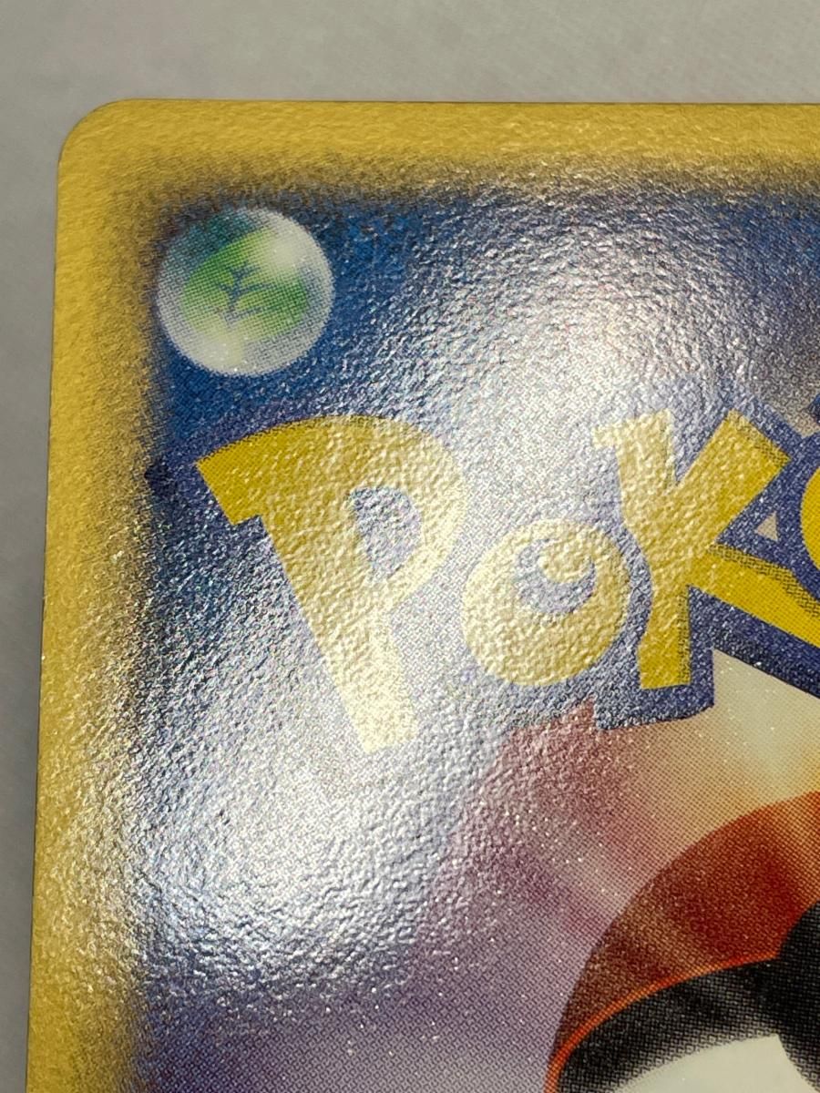 ラティアス ポケモンカードPCG