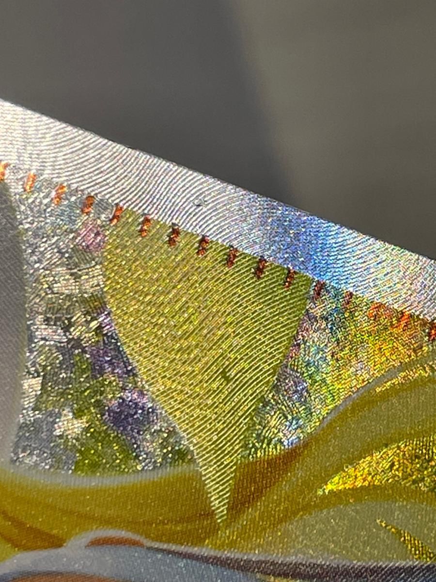 SAR メガブレイブ