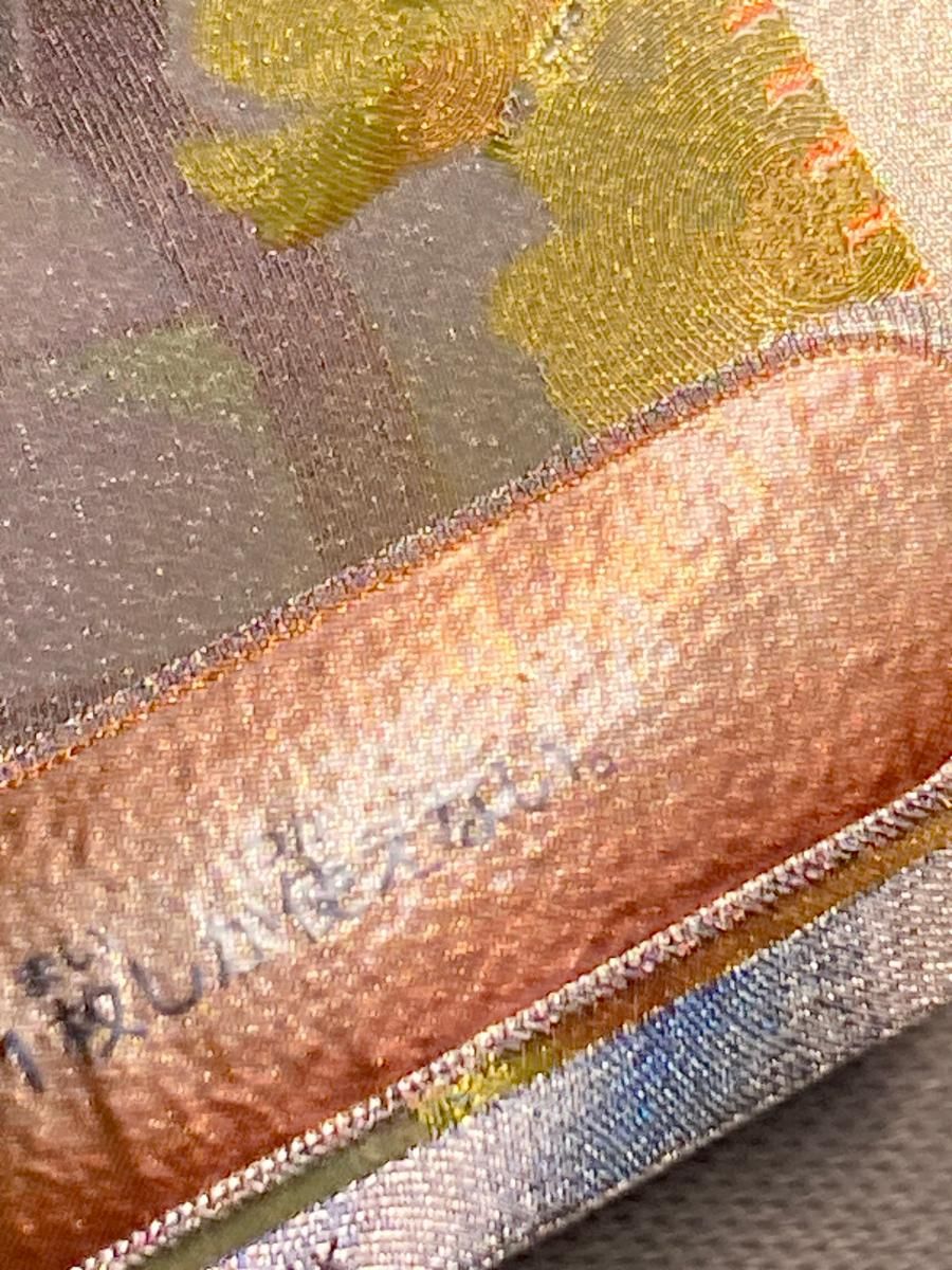  リーリエの決心 SAR メガブレイブ M 1 L 091|063 傷有り ポケモンカード ポケカ ポケモンカードゲーム トレーディングカード