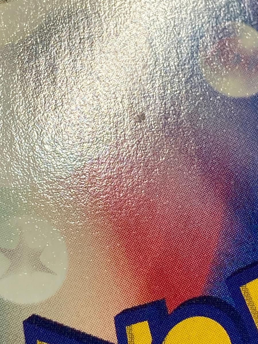 ハッサム ☆ [海からの風] 075/087 状態難 ポケモンカード ポケカ