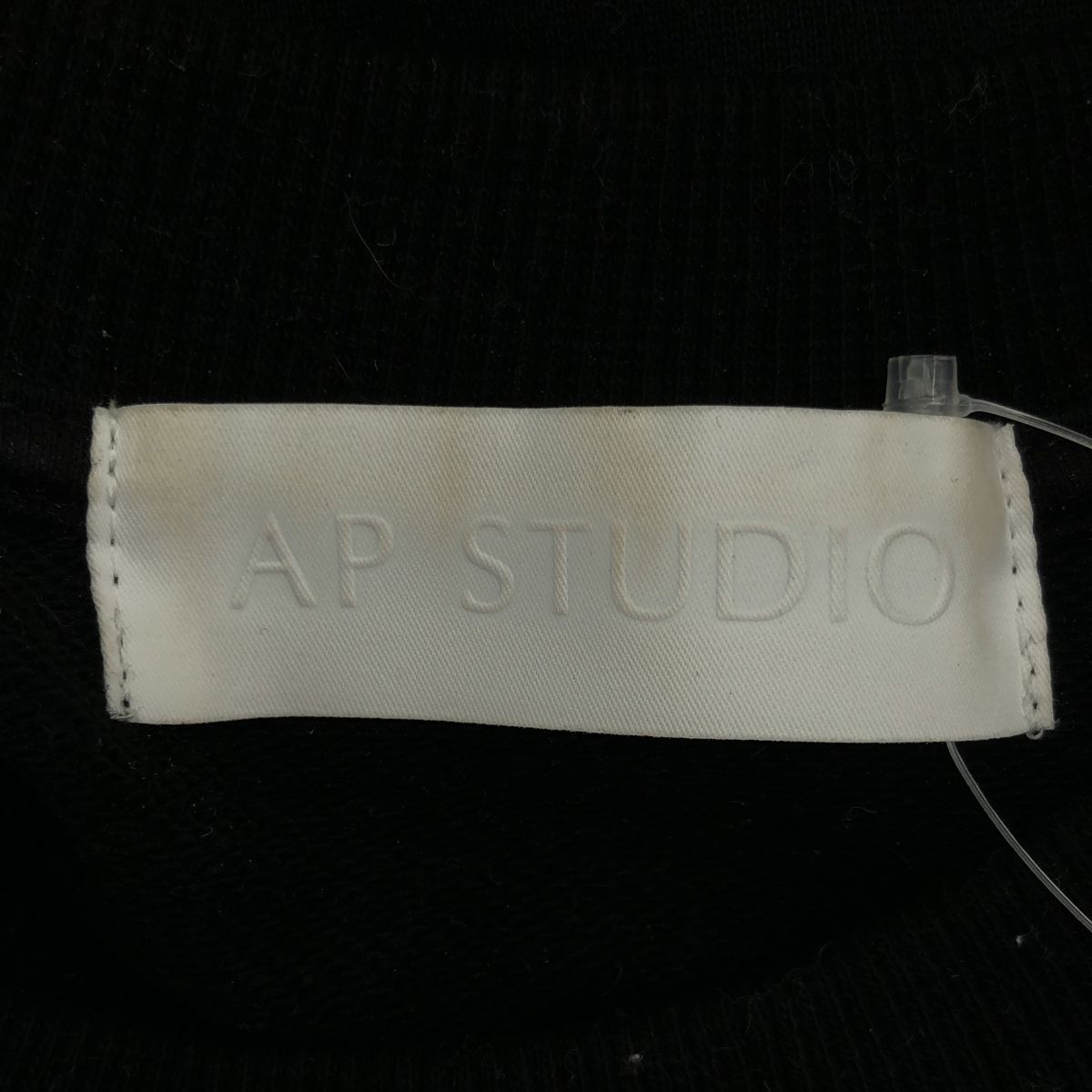 AP STUDIO エーピーストゥディオ 23SS スウェットベスト 23-070-586