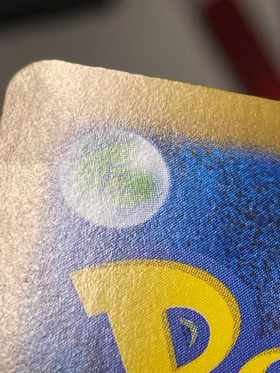 ブラックボルト SV