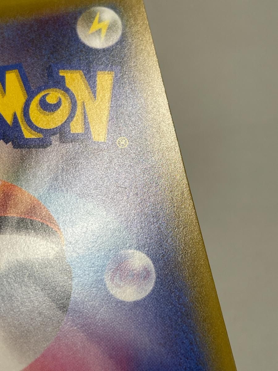 ゲンガー＆ミミッキュGX RR タッグボルト SM 9 038 095 状態難 ポケモンカード ポケカ ポケモンカードゲーム トレーディングカード ゲーム おもちゃ グッズ