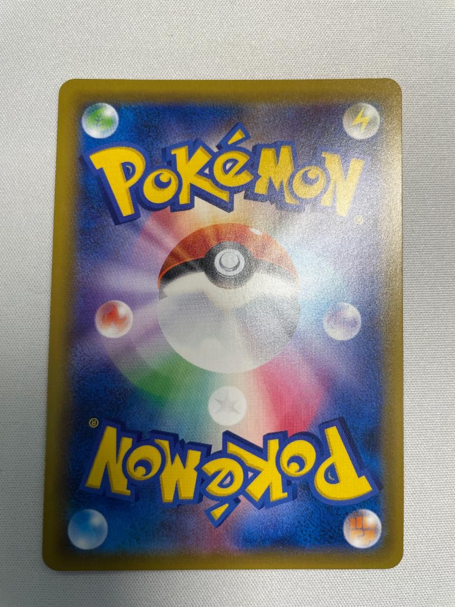 ゲンガー＆ミミッキュGX RR タッグボルト SM 9 038 095 状態難 ポケモンカード ポケカ