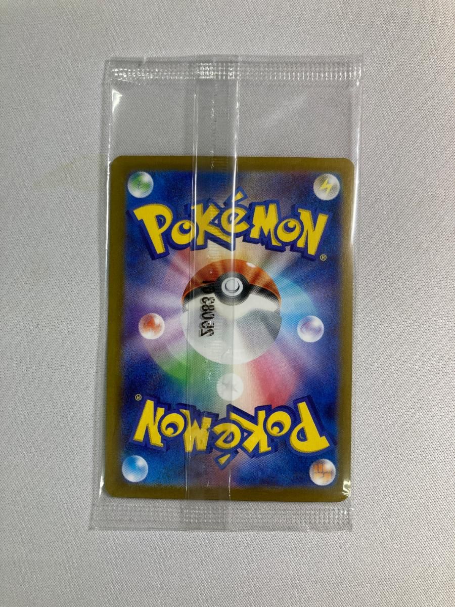 ビクティニ ビクティニBWR争奪戦 288 SV-P ポケモンカード ポケカ