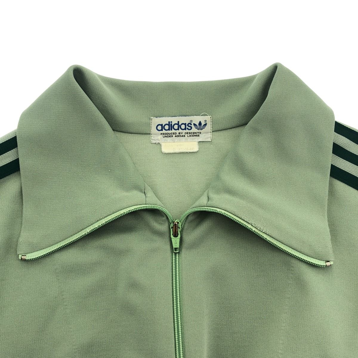 adidas 80s トラックジャケット　デサント　緑 アディダス adidas 80's OLD track jacket トラック ジャケット