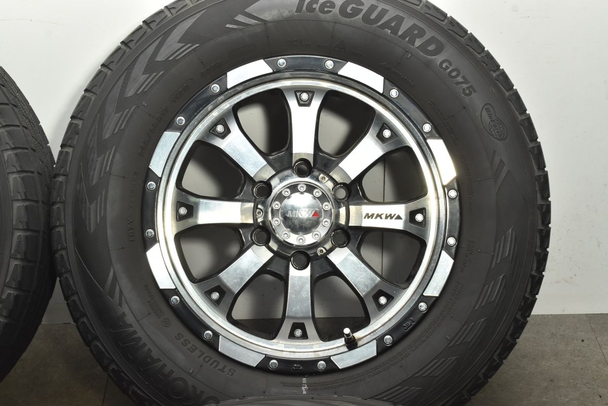  品 MKW MK 46 17 in 8 J 25 PCD 139 7 アイスガードG 075 265 65 R ランドクルーザー プラド ハイラックス サーフ パジェロ 17インチ タイヤ ホイールセット