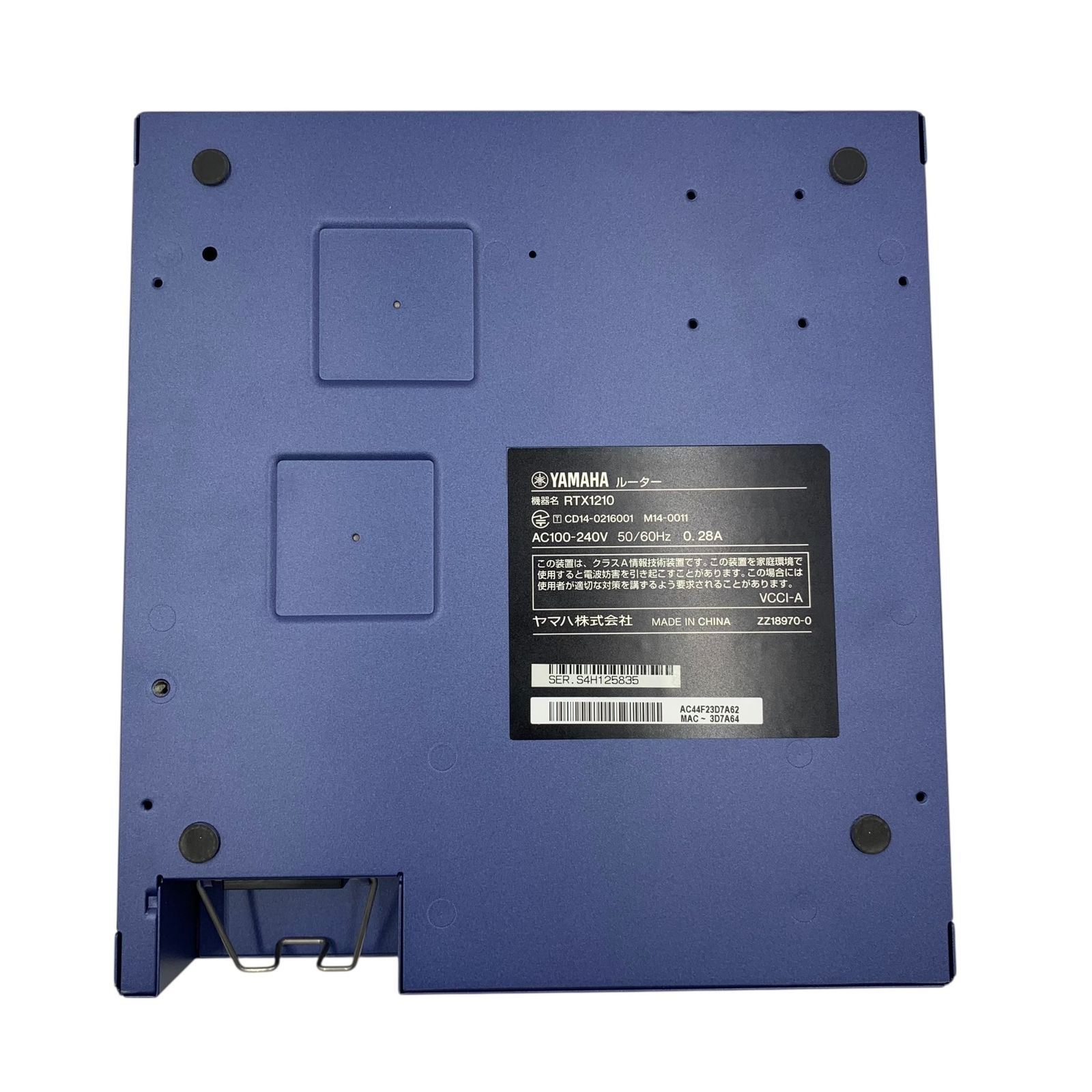 □YAMAHA RTX1210 ルーター 本体 電源ケーブル 説明書 CD-ROM付 動作