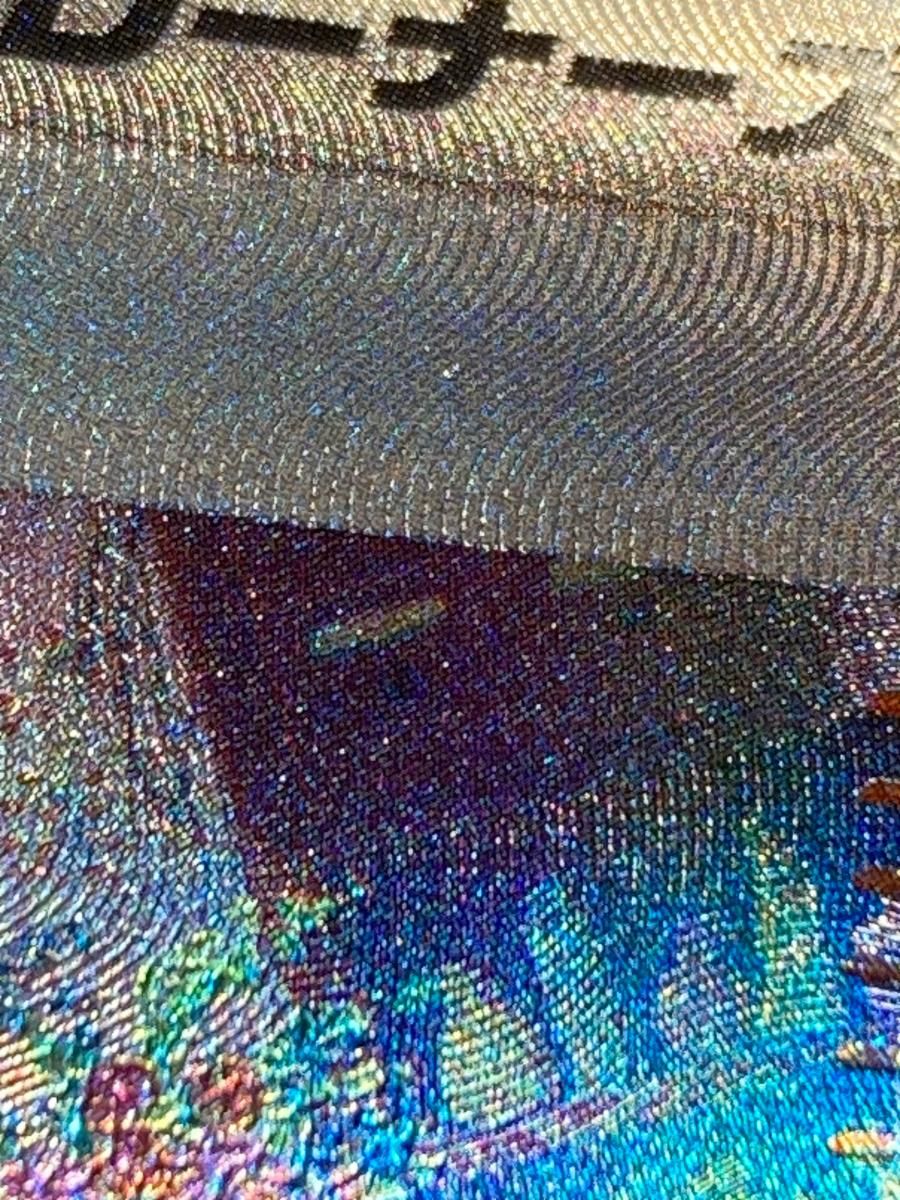 ポケモンカード151 SV