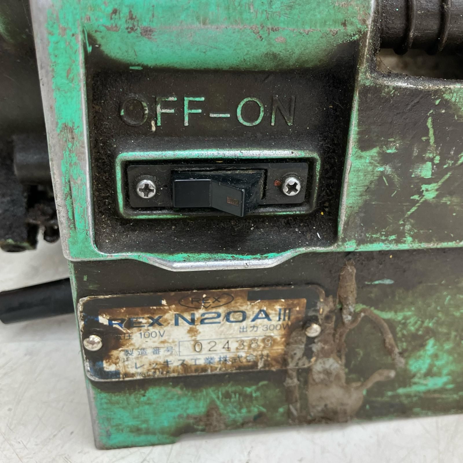 ДДREX レッキス ネジ切り機 100 v N 20 A-Ⅲ