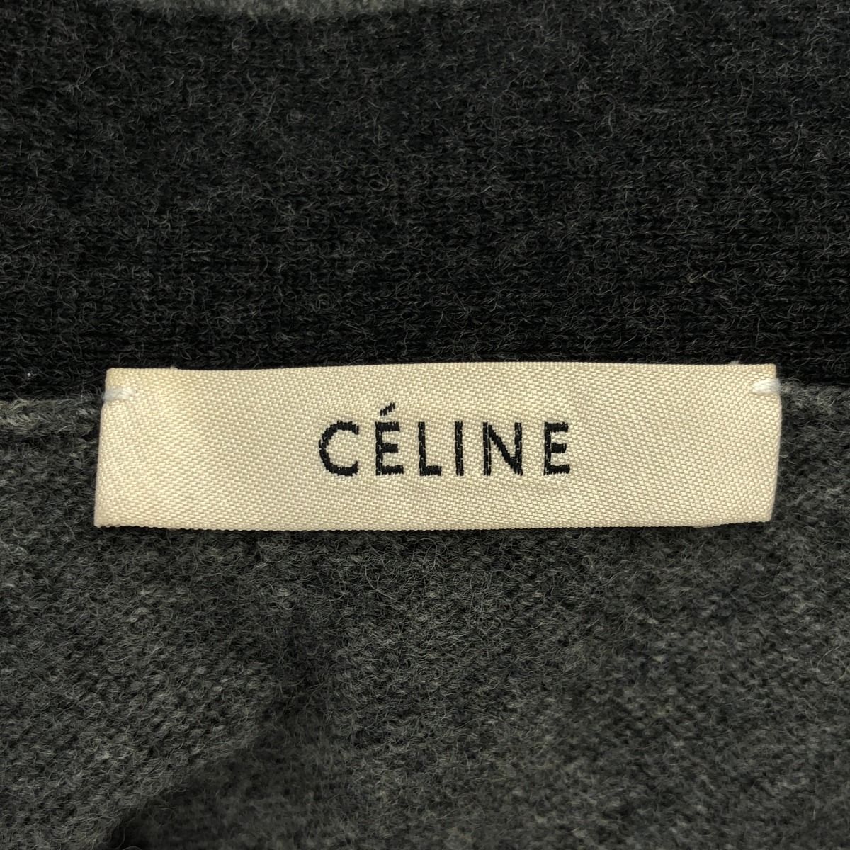 クレイジーパターンニットカーディガン