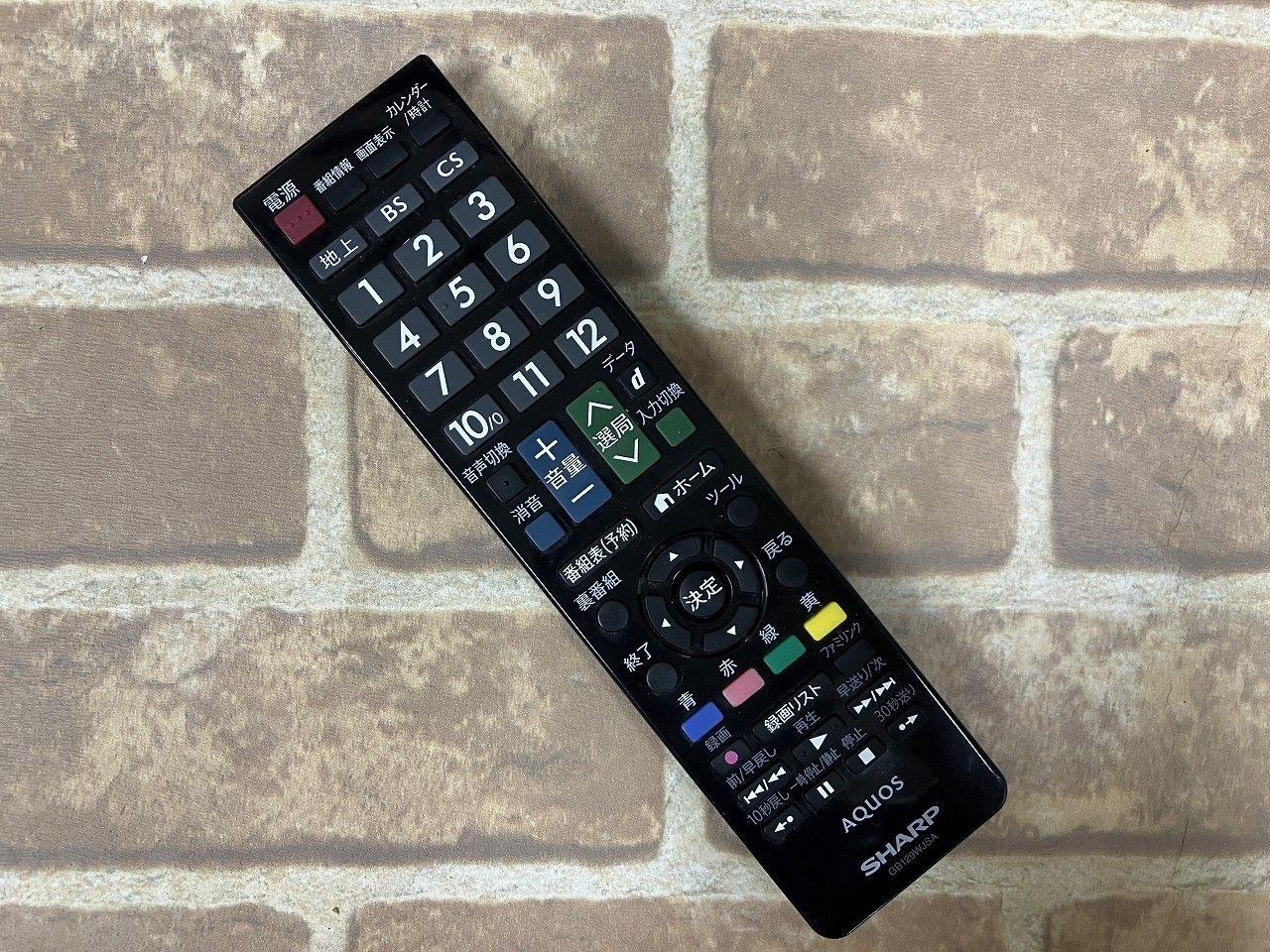  SHARP シャープ 32 V型 液晶テレビ AQUOS ハイビジョン LC H 20 ブラック 液晶テレビ テレビ本体