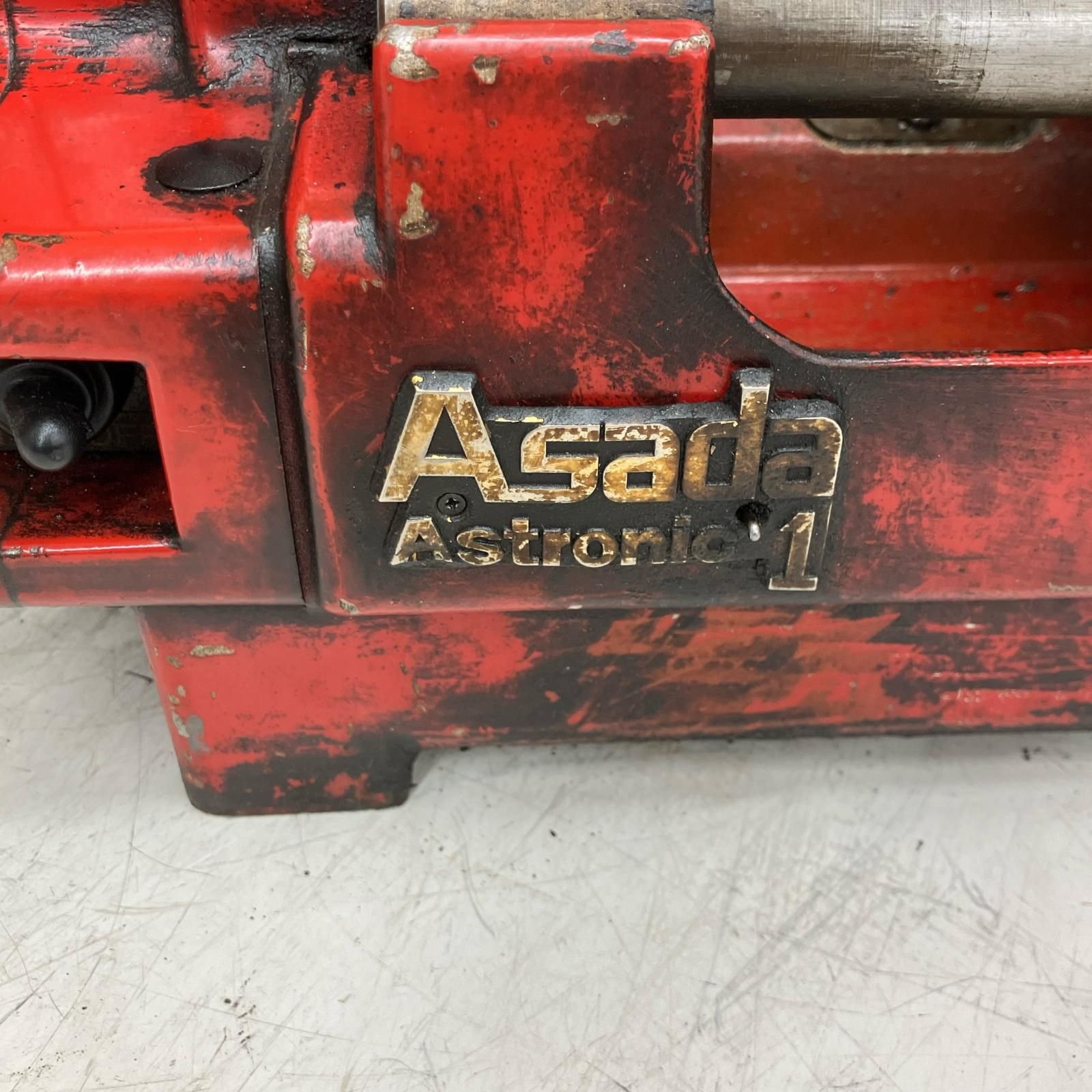 ДДAsada ネジ切り機 100 v アストロニック1 レッド