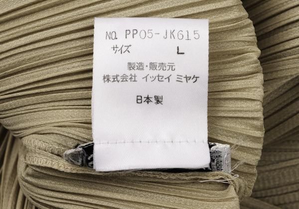 イッセイミヤケISSEY MIYAKE プリーツノースリーブチュニック ベージュL