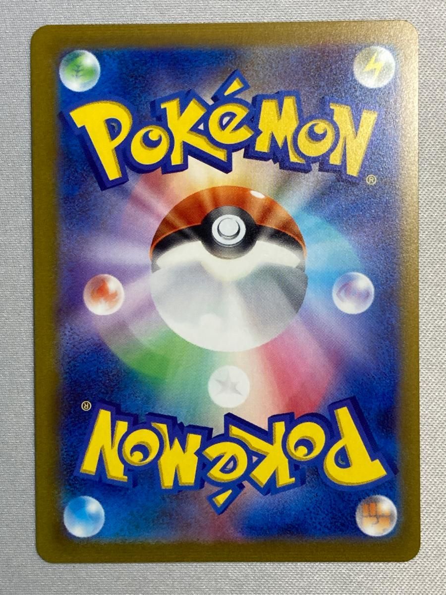 リーフィア YU NAGABA×ポケモンカードゲーム 068 SV-P 傷有り ポケモンカード ポケカ