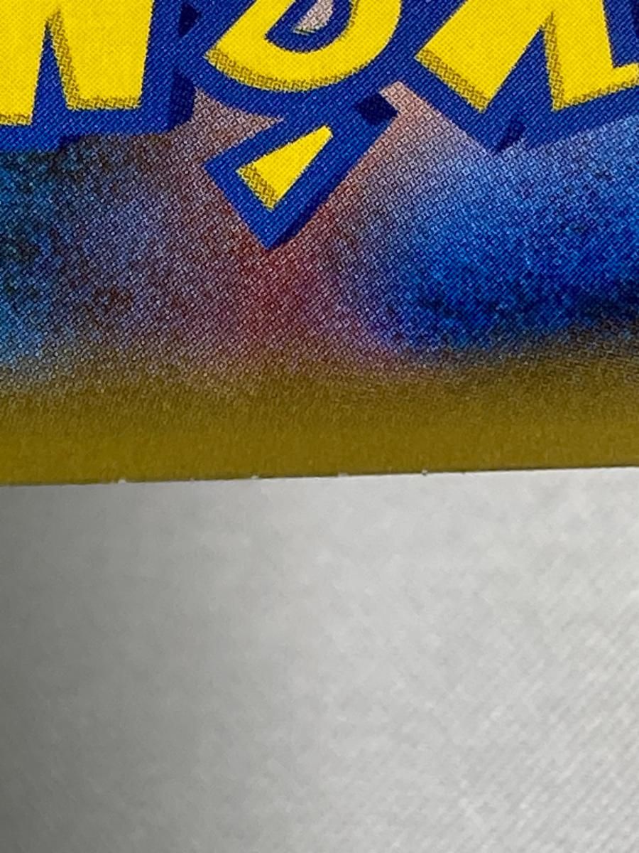  クララ SR 双璧のファイター S 5 a 082|070 傷有り ポケモンカード ポケカ ポケモンカードゲーム トレーディングカード