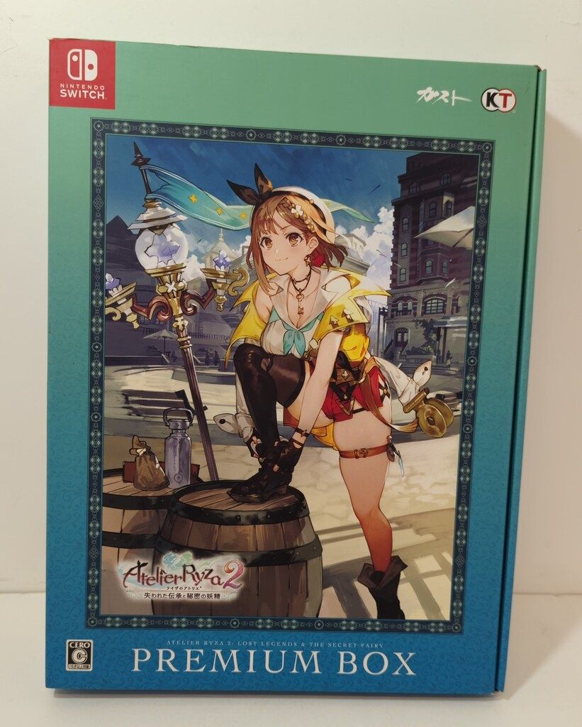 ライザのアトリエ２ ～失われた伝承と秘密の妖精～ スペシャルコレクションボックス Amazon.co.jp: ライザのアトリエ2 ~失われた伝承と秘密の妖精