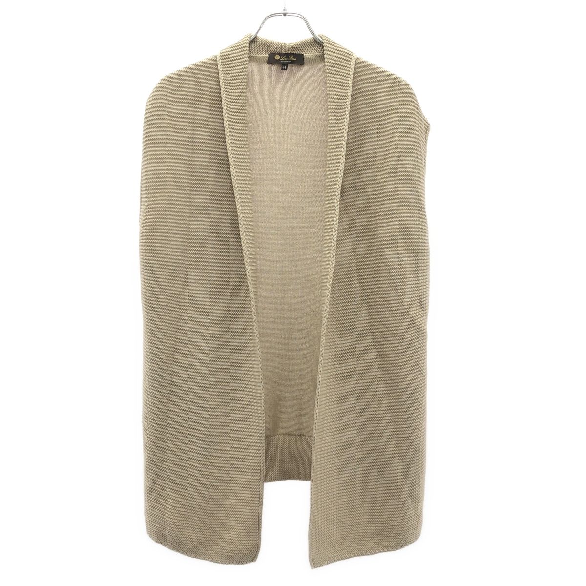 Loro Piana ロロピアーナ シルクコットンニットジレベスト FAF 2347 ベージュ 44