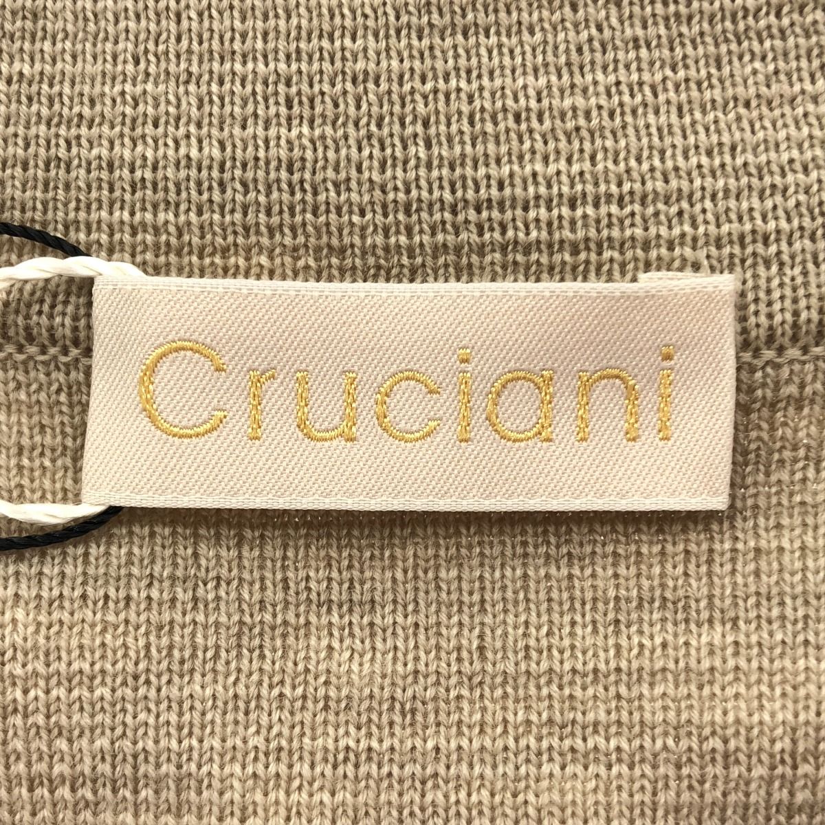 cruciani クルチアーニ ウールダブルニットジャケット ベージュ 40