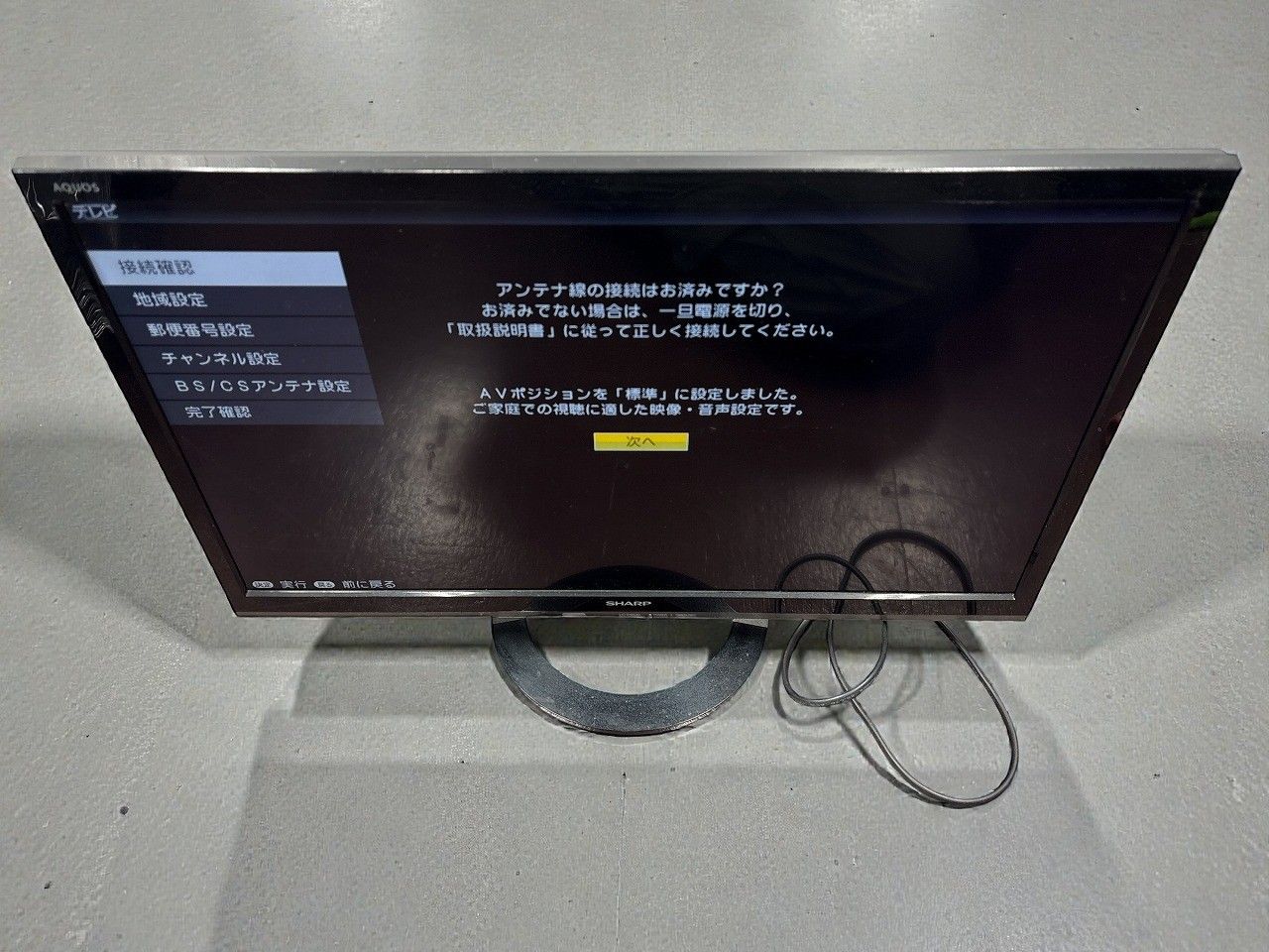 SHARP シャープ AQUOS LC 24 K 30 B 24型 液晶テレビ ブラック