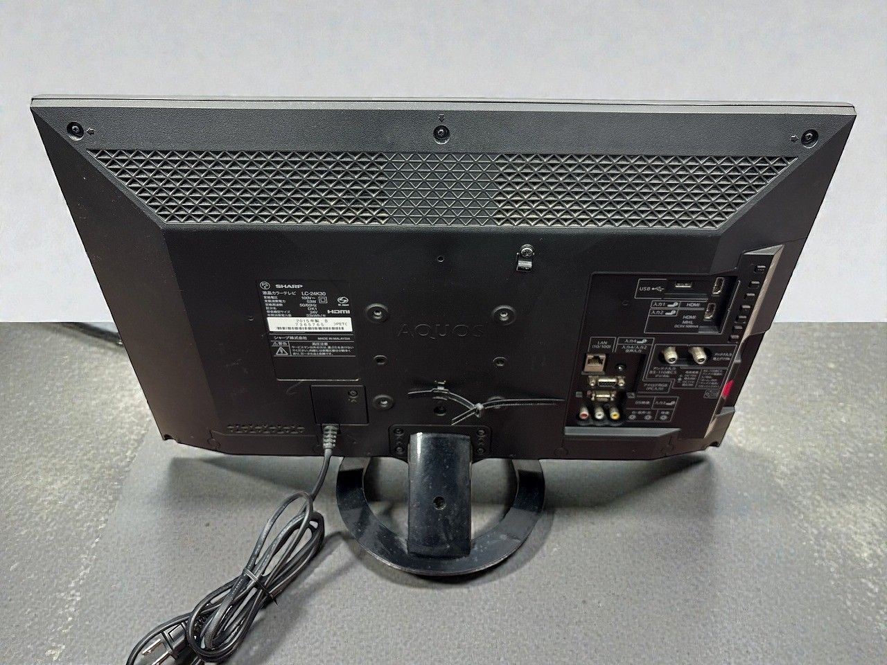 24型 液晶テレビ