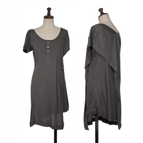 リミフゥLIMI feu 節約 異素材巻きデザインカットソー チャコールグレーS