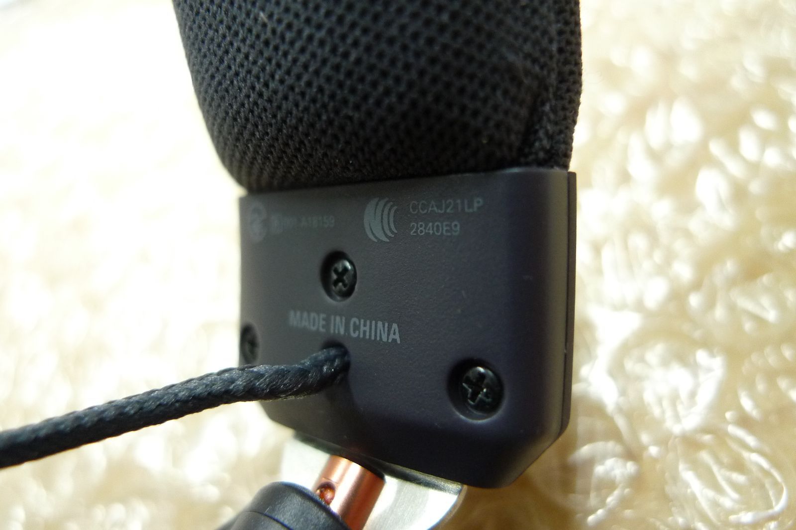 オーディオテクニカ