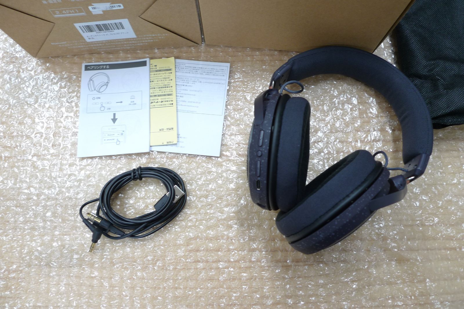 audio technica ATH HL 7 BT オーディオテクニカ ワイヤレスヘッドホン 管理p 1212