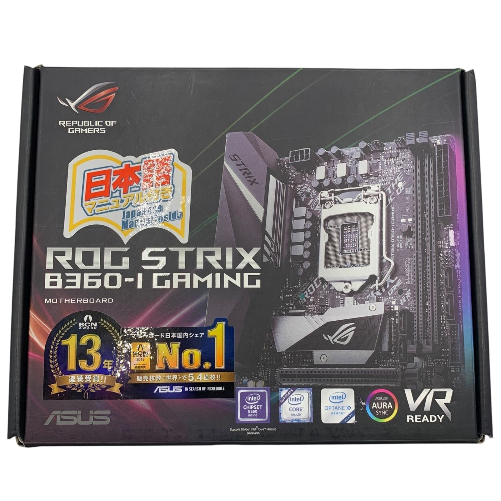 ASUS ROG STRIX B 360 I GAMING マザーボード セット SilverStone 600 W SFX電源 多数
