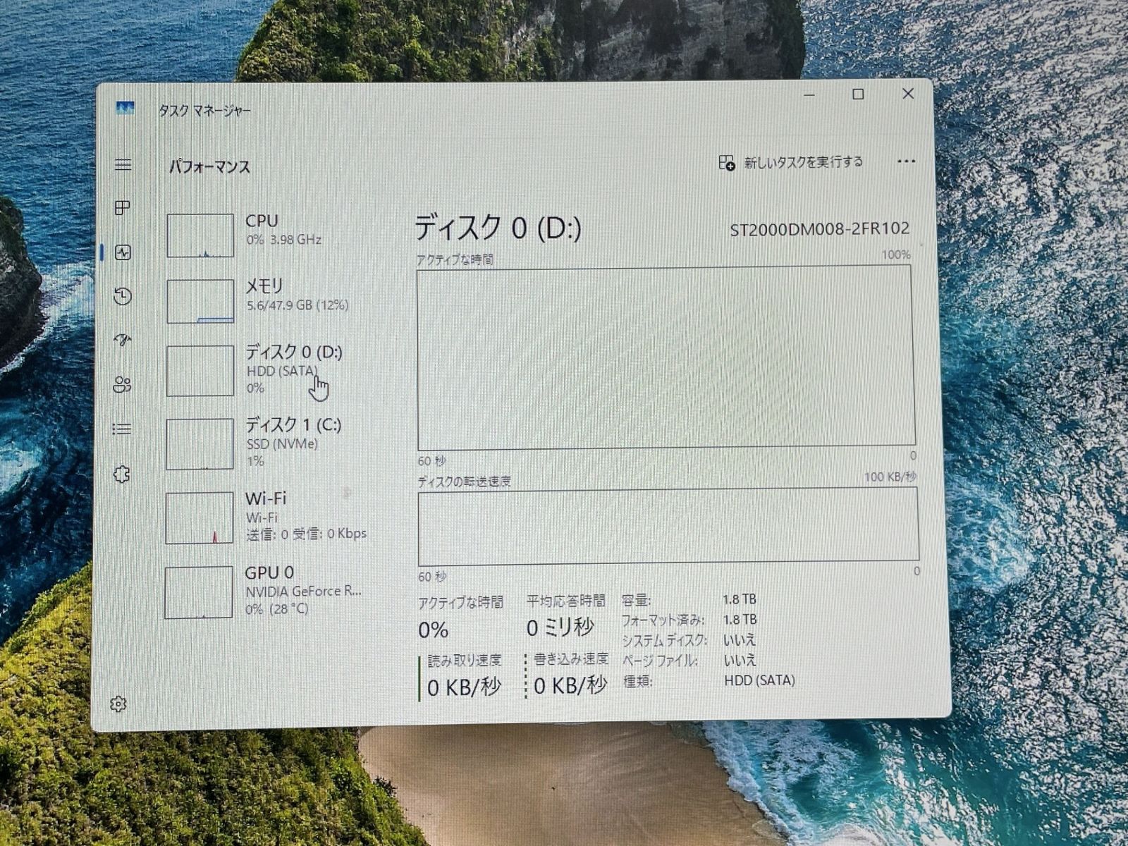 Lenovo Legion T 5 26 AMR デスクトップPC Ryzen 7 搭載 i メモリ48 GB Windows起動 済 ほこり 電源ケーブル付