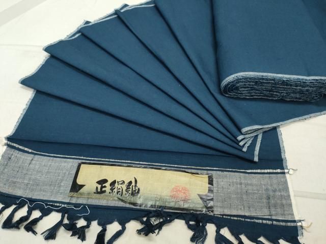 平和屋着物男性　紬　反物　着尺　アンサンブル　青藍色　逸品　未使用　DAAY7167zy