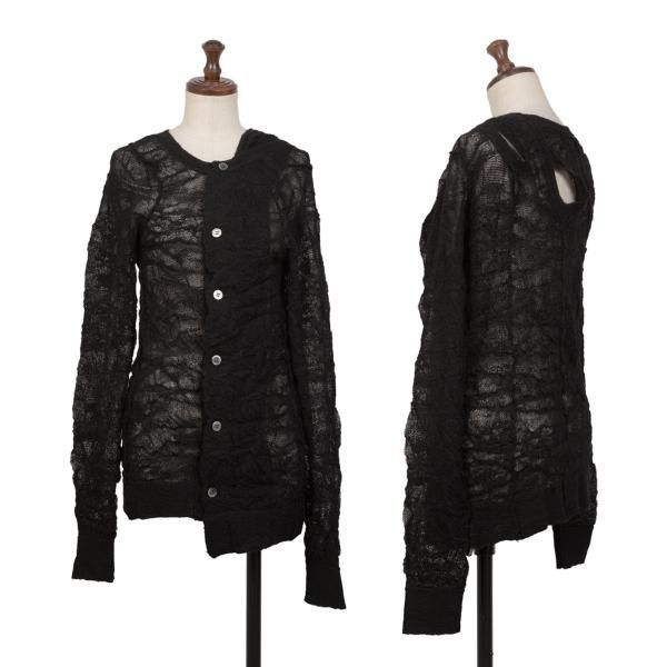 ジュンヤワタナベ コムデギャルソンJUNYA WATANABE COMME des GARCONS