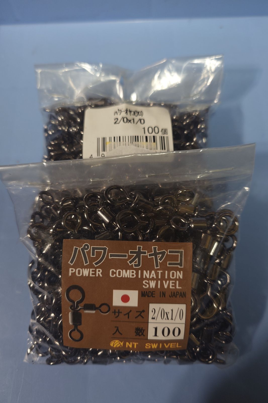 ステンレス NTスイベル パワーオヤコサルカン黒2 0 1 2袋