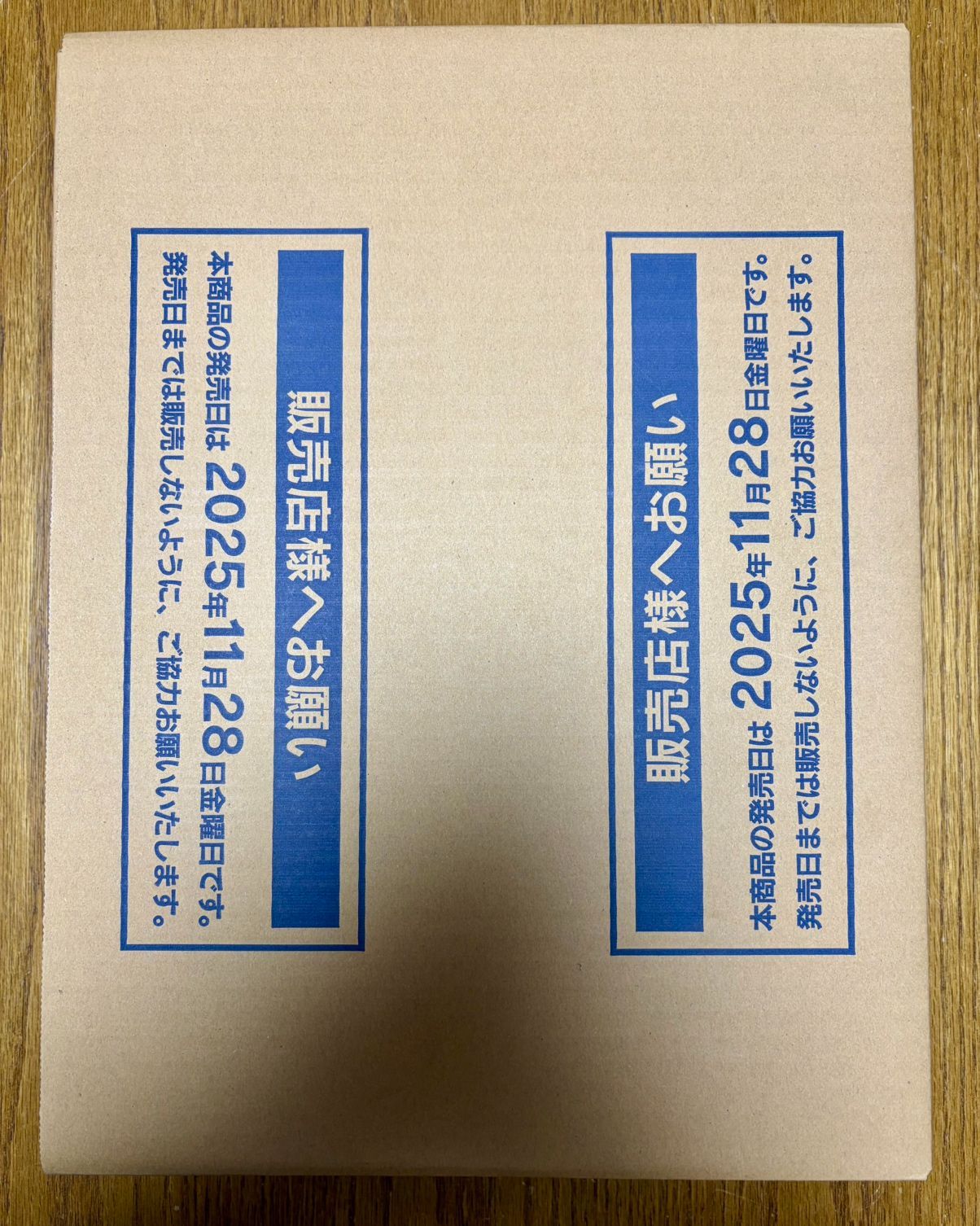 1カートン ポケモンカードゲーム MEGA ハイクラスパック MEGAドリームex BOX 1 カートン