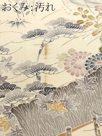 平和屋着物□豪華色留袖 友禅 作家物 風景文 暈し染め 正絹 逸品