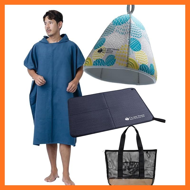 co-que サウナ整いセット 4点 サウナハット サウナマット サウナポンチョLite メッシュバッグ poncho ブルー hat 北欧柄 mat グレー