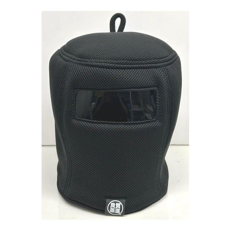 ハッキリ見える!! スモーク 小窓付 ハード＆ハード 次世代 世界初! Sauna Armor ブラック 虚無僧君メッシュ 3層構造 メッシュ素材 サウナハット