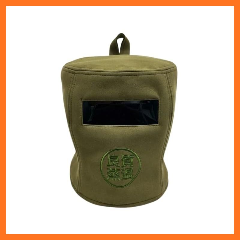 良質蒸温 刺繍入り! カーキ 凄い断熱性 スモーク窓虚無僧 フェイク スエード マイクロファイバー - 次世代 3層構造 ポリエステル メッシュ素材 特大サイズ! サウナハット