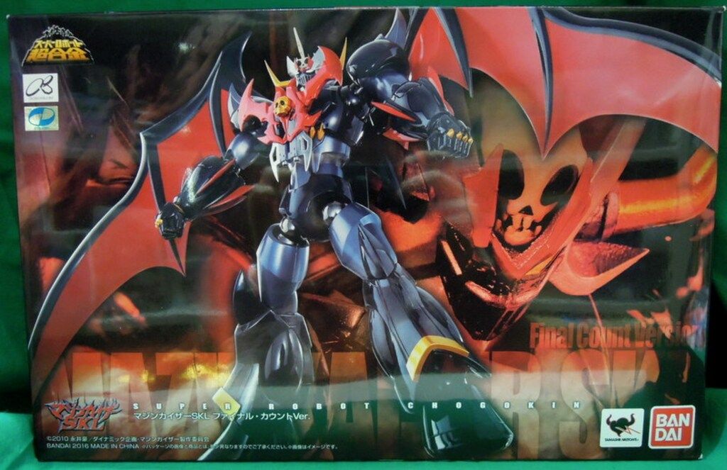 バンダイ スーパーロボット超合金 マジンカイザーSKL ファイナル