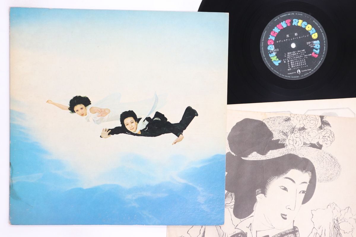 LP サディスティック・ミカ・バンド 黒船 DTP72003 DOUGHNUT /00260