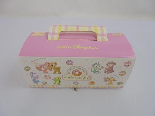 ディズニー ダッフィー＆フレンズ 20周年 filled with joy! ヘアクリップ 全7種類 1 BOX