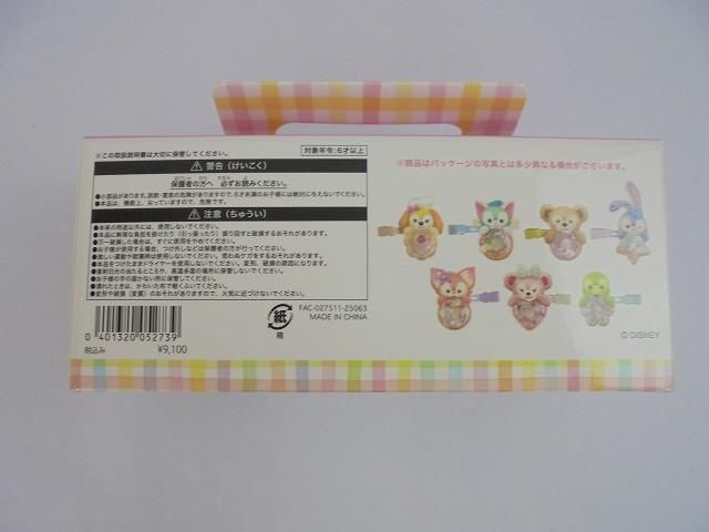 ダッフィー＆フレンズ